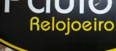 paulo_relojoeiro-1411517387
