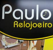 Paulo Relógios – Shopping Ibirapuera - Foto 1