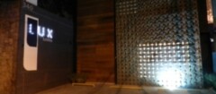 DSCN4454-1479126013